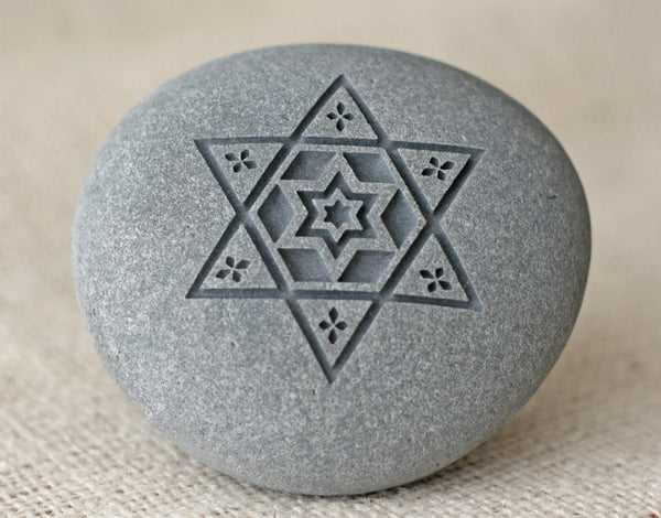 STAR of DAVID - Home Decor paperweight - art collections - engraved pebble art