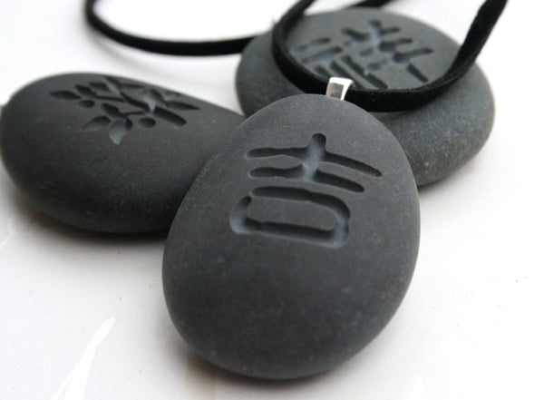 Lucky charm - Japanese Kanji Lucky pendant - Tiny Pebbleglyph (c) Pendant - engraved stone necklace