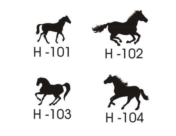 Horse lovers gifts - equestrian gifts - custom engraved companion stone (TM) with horse name