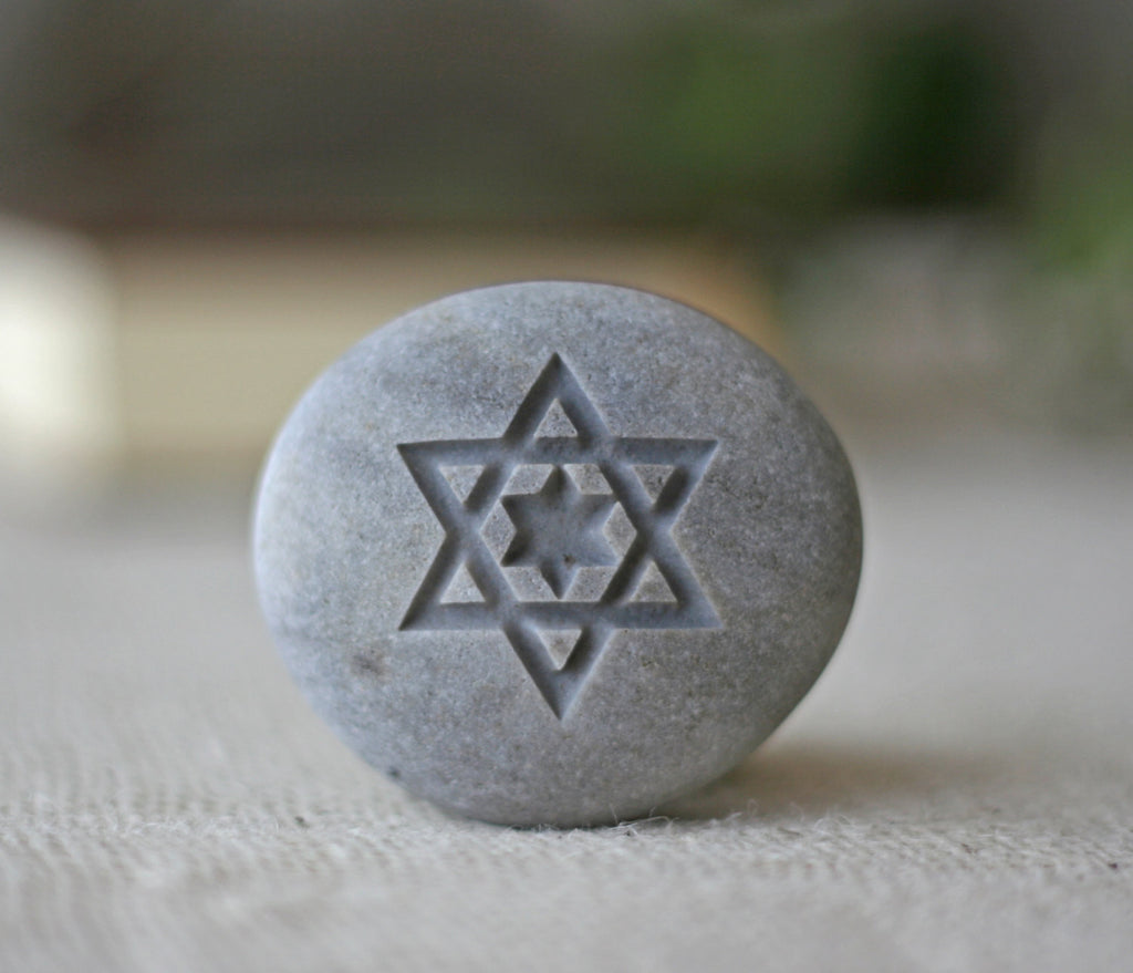 Star of David- engraved stone ready to ship