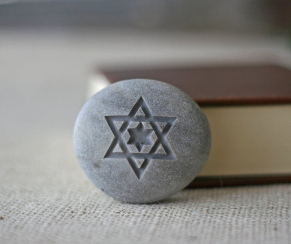 Star of David- engraved stone ready to ship