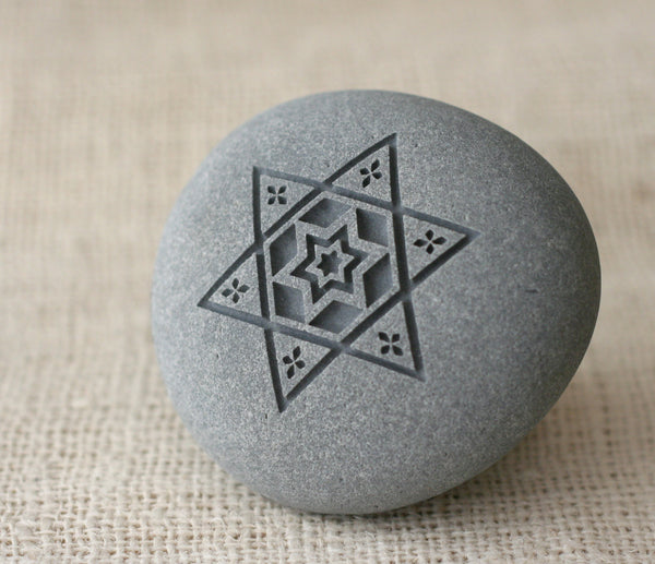 STAR of DAVID - Home Decor paperweight - art collections - engraved pebble art