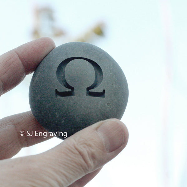 Geek gift - Engraved omega stone paperweight - Ready to ship